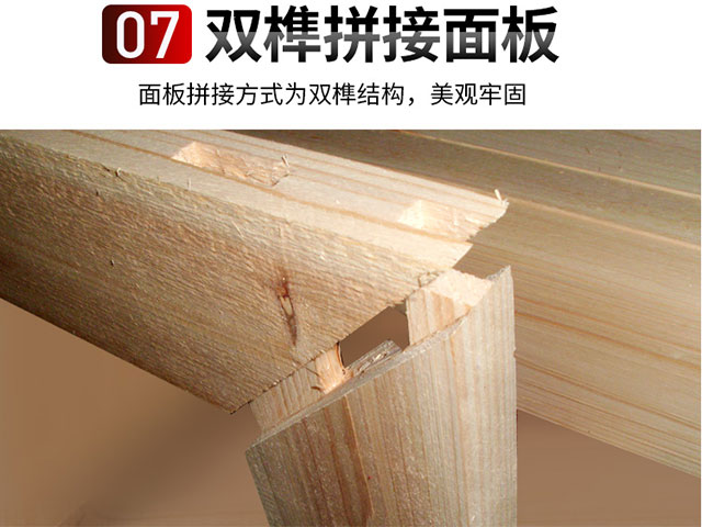 工藝細節(jié)-(26) 工藝細節(jié)-(26)